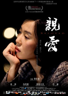 《暗夜影院 高清》高清在线观看