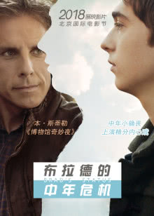 《新视觉影院福利》高清在线观看