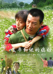 八戒八戒神马影院在线游戏