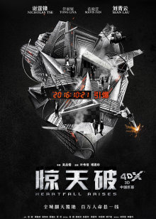 牛仔裤影院