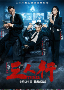 《沙丘2》影视深度解析