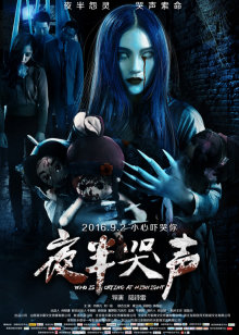 策驰影院高清版
