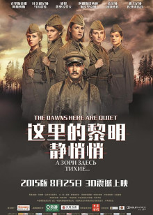 亚瑟在线中文影院