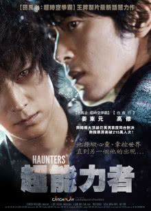 《色99久久久久  综合影院》完整版免费看