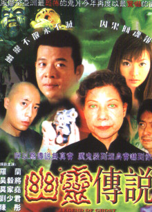 老牛影院高清免费观看电视剧大全