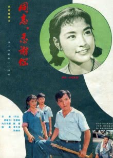 大地影院高清官网