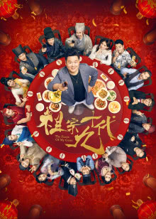 巴巴影视在线