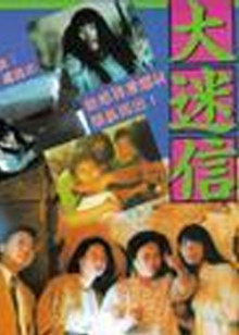牛牛影视免费播放电视剧的软件