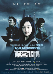 《成人私人影院进入家庭影院》高清在线观看