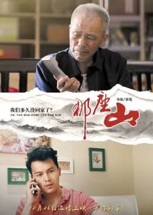 《丁丁影院》影视深度解析