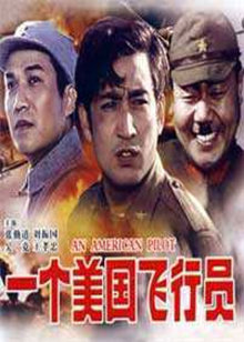 《绍兴鲁迅电影院》口碑高分推荐