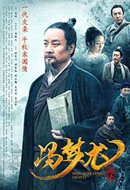 免费高清影视在线看