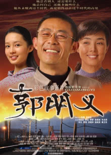 影院影讯
