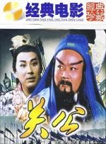 《新传影视》热门影视精选
