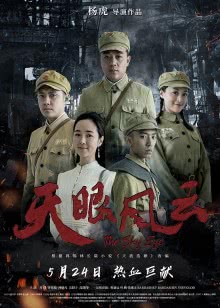 潦草影视2023福利片