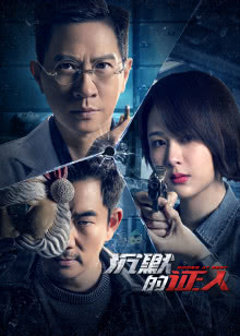 喜爱夜蒲1在线影院播放