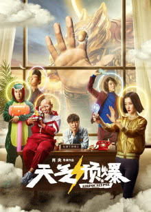 《快播影院》高清在线观看