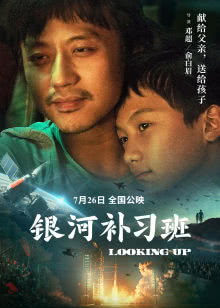 4480官网青苹果影视
