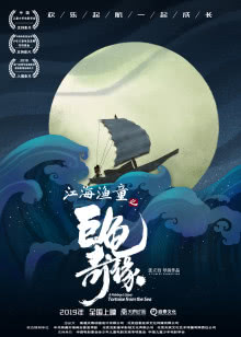 6080yy影院福利