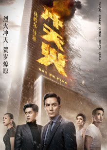 爱情鸟影视
