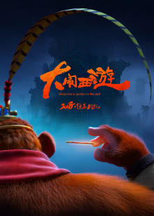 策驰影院电视剧免费策驰电影高清05nj在线