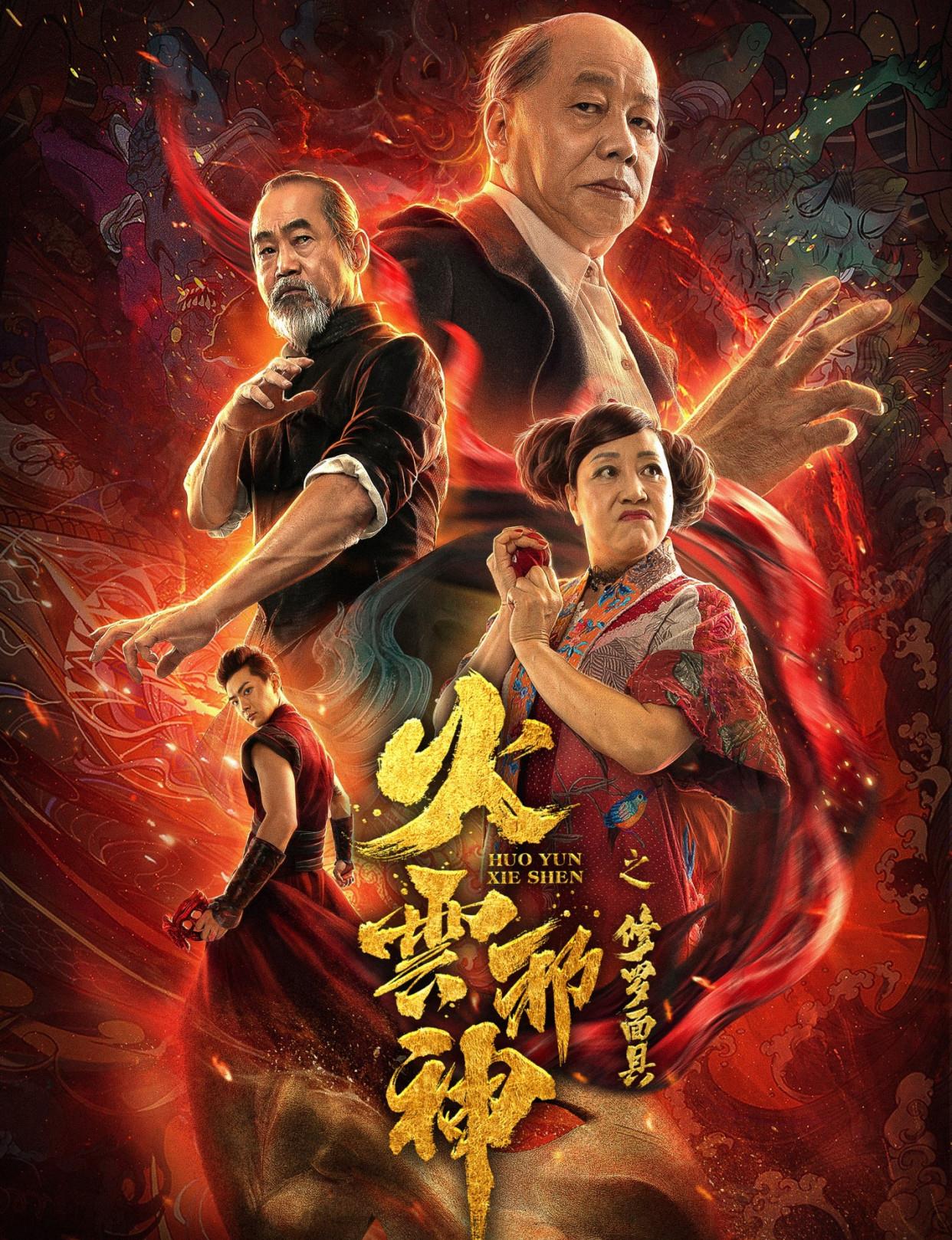 《麻豆影视在线播放电视剧》完整版免费看