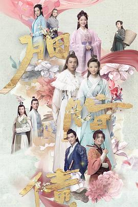 小莉电影院