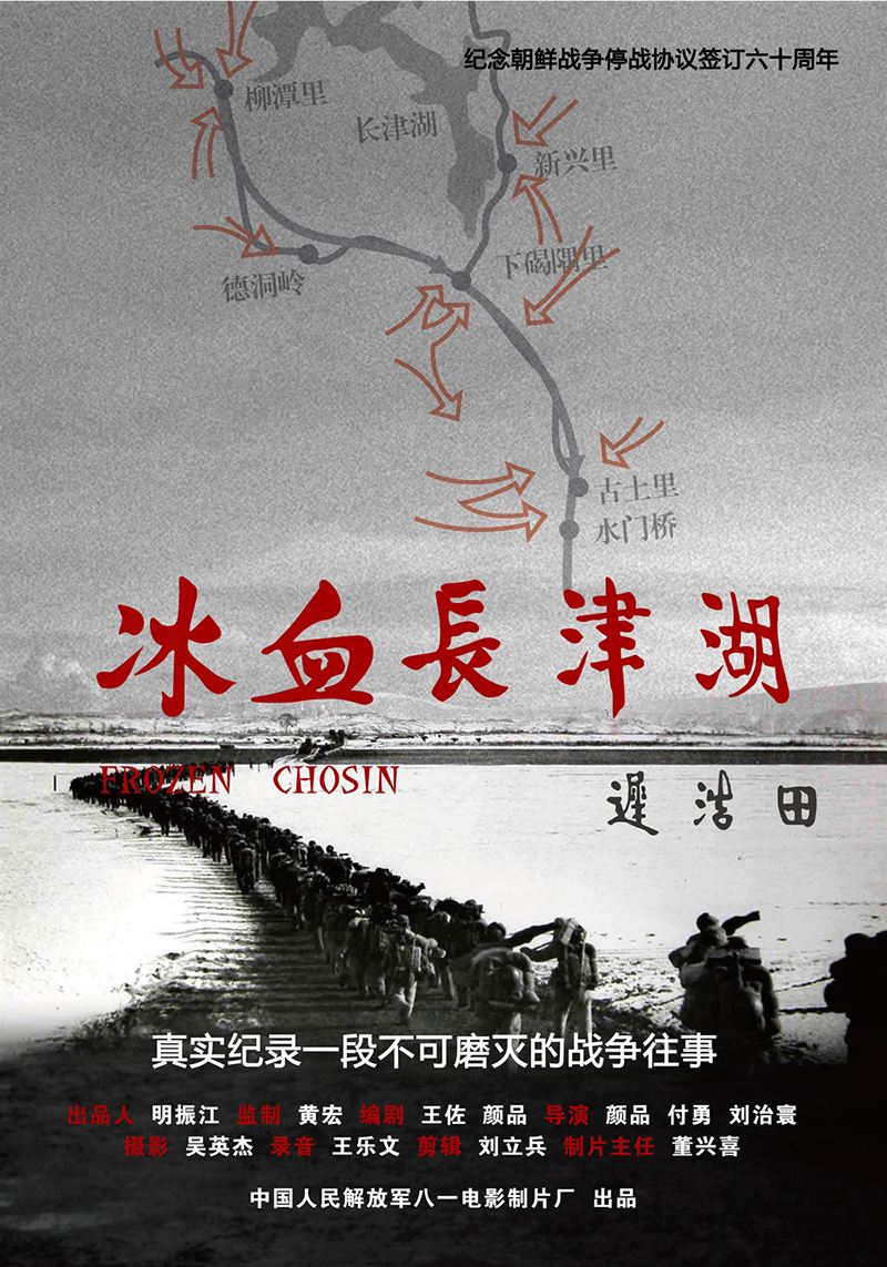 悟空影视