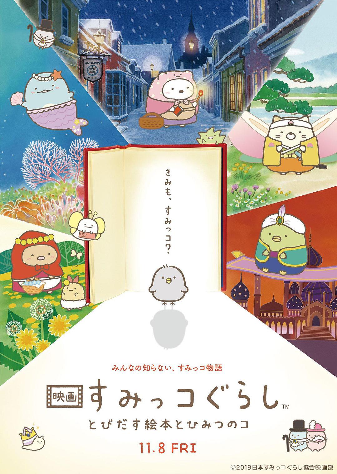 《pp影视》精彩看点盘点