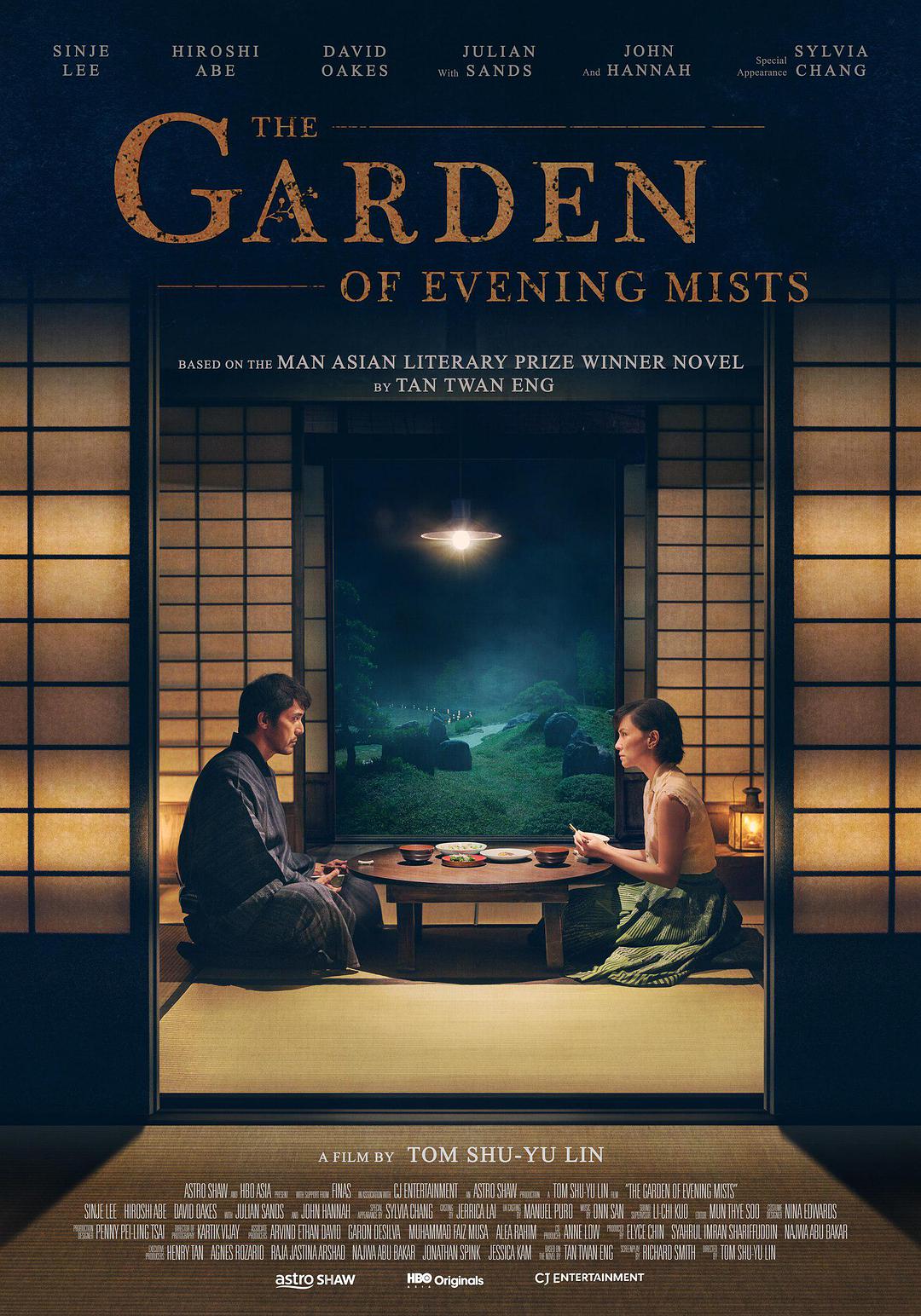 深圳影视制作