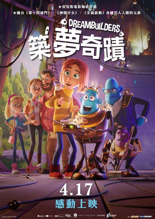 麻花影视官方