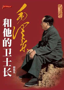 dy768影院免费观看电视剧