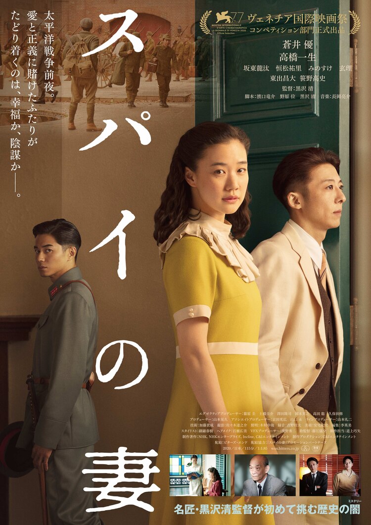 《孩影院》完整版免费看