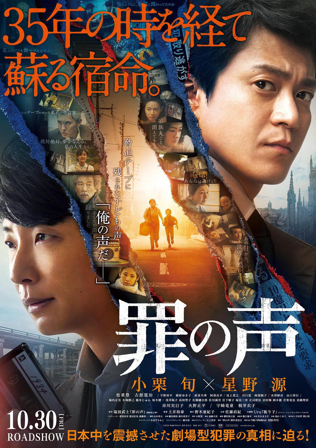 日本免费高清观看电视剧无忧影院
