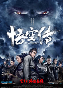 午夜影院顶级大片