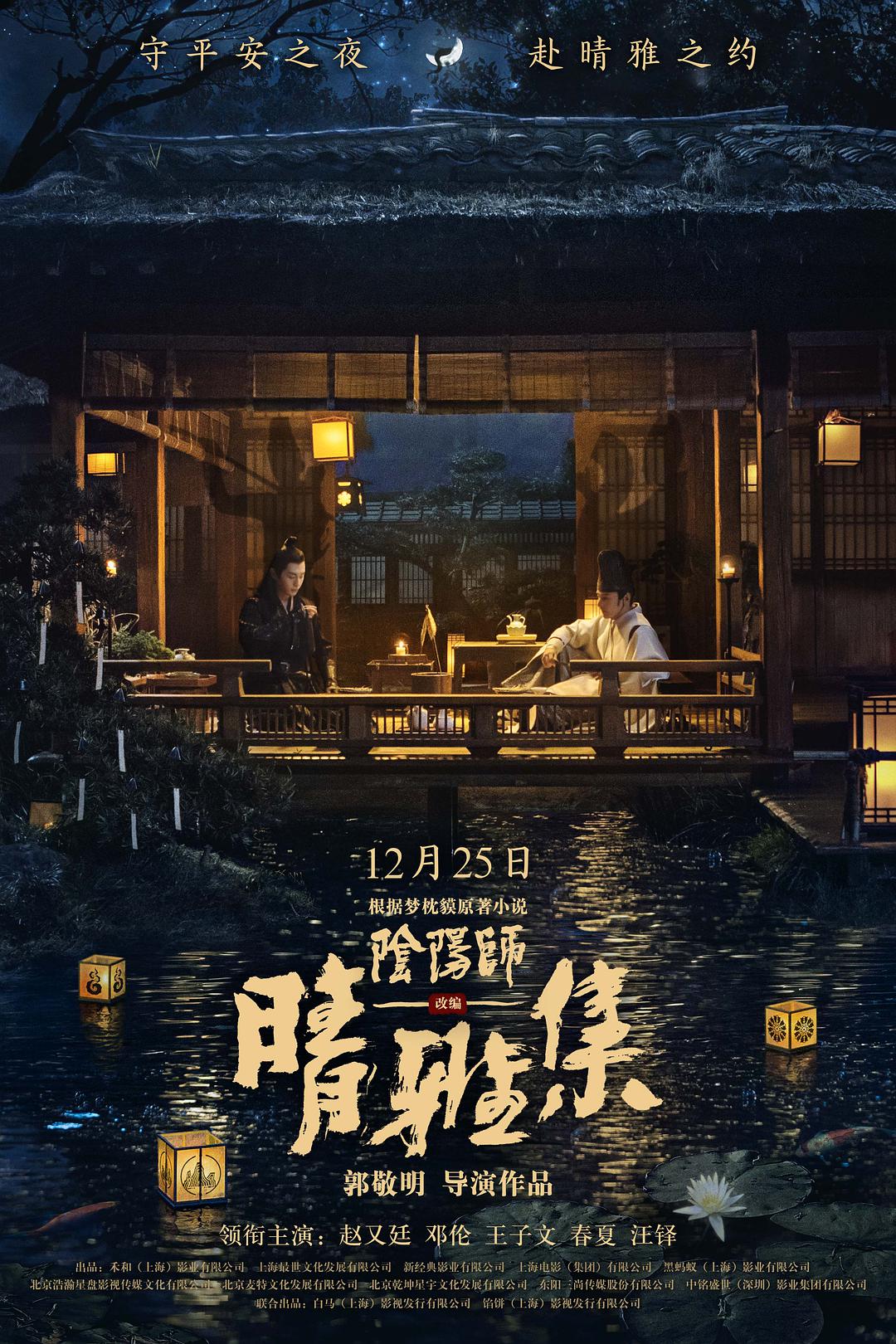 湿妺影院网站
