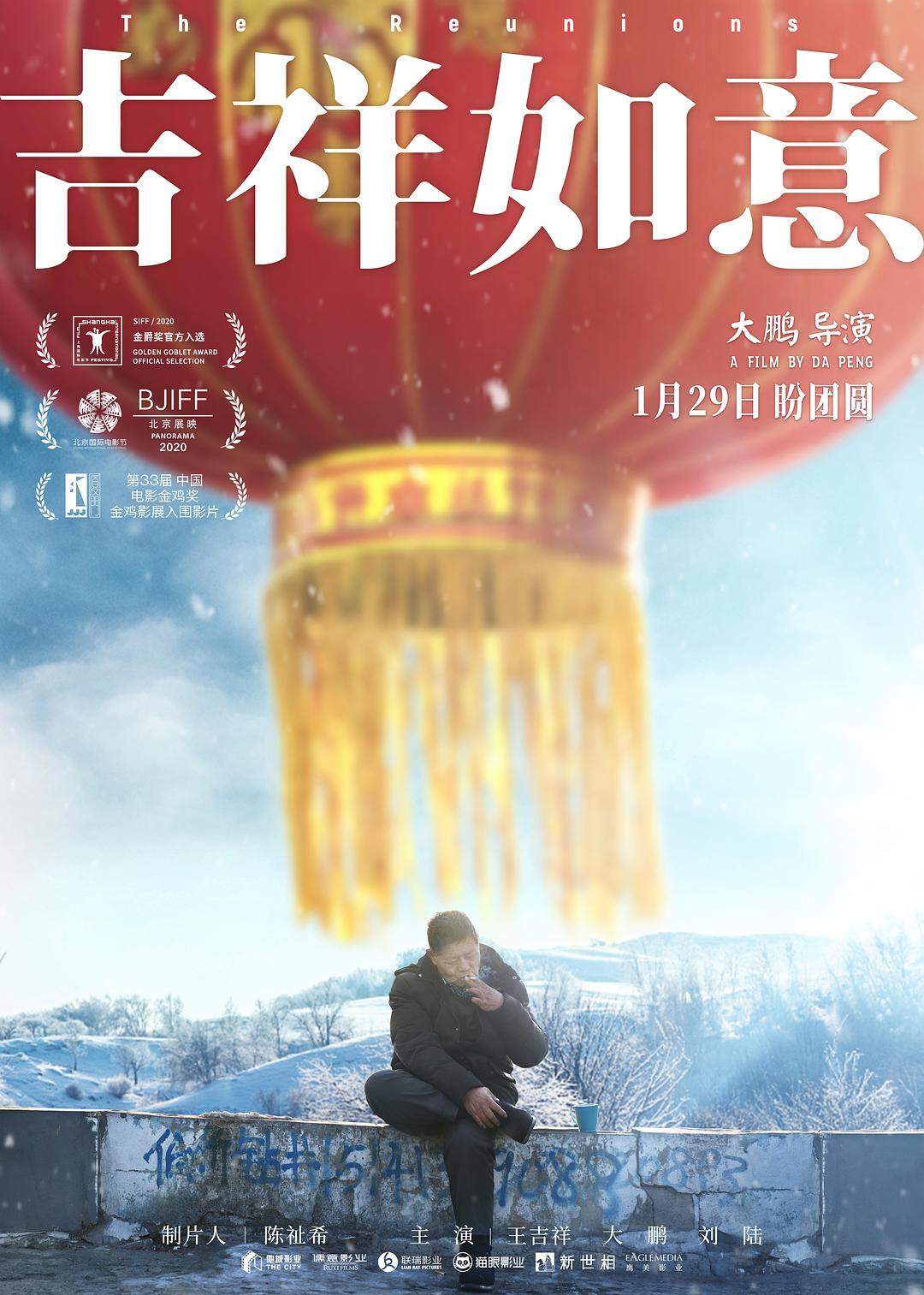 奇爱影视站