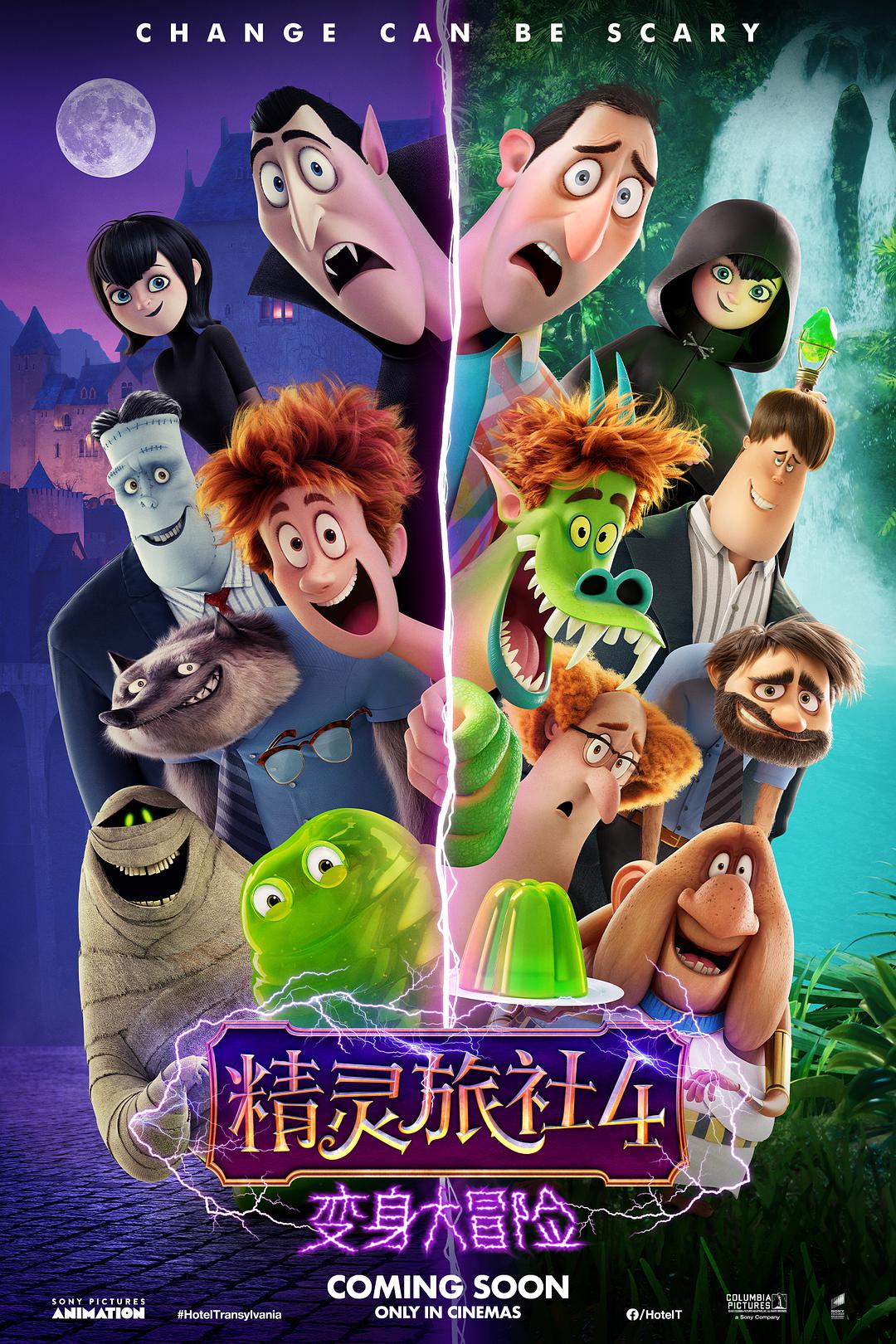 红桔影院免费观看电视剧高清