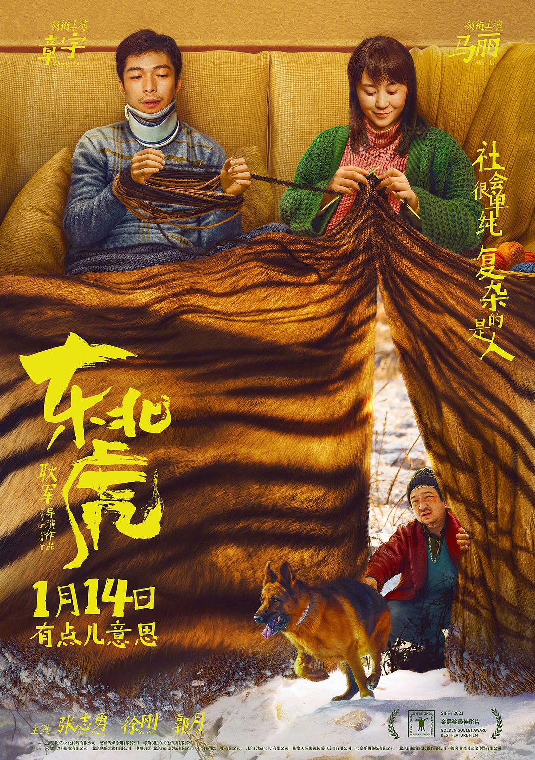 朔州电影院
