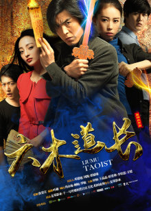 青柠影院免费观看电视剧蚂蚁