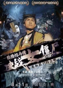 老子影院在线理论片
