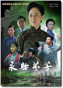 《tvb影视》精彩看点盘点