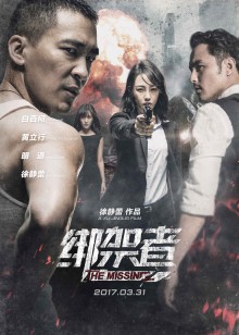 《欧美色欧美亚洲日韩在线影院》高清在线观看