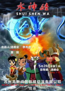 《后宫影院》热门影视精选
