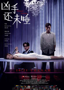 《伊人影院蕉久影院在线99》热门影视精选