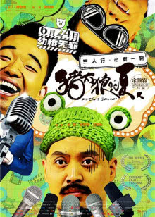 绿谷影院下载