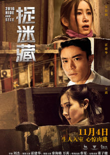 《悠悠影视》影视深度解析