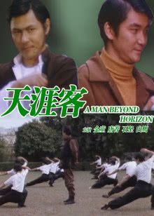 成人快播影院