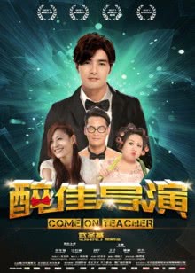 天美影视传媒有限公司首页