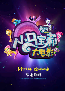 tvb1314影院